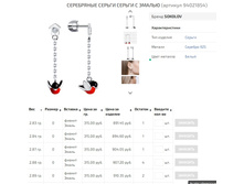 Snap 2020.11.29 18.54.48 054.jpg