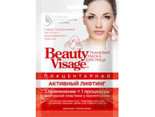 ������������ �������� ����� ��� ���� �������� ������� ����� Beauty Visage, 25��