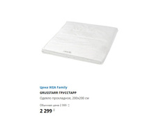 ��������� ������ ���������� 200�200.jpg