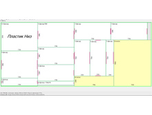 ������� ���.jpg