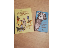 IMG 20201120 155520.jpg