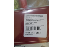 IMG 20201104 133700.jpg