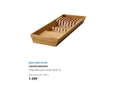 ������� ��������� ��� �����.jpg