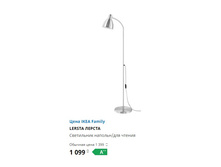 ������ ���������� ���������.jpg