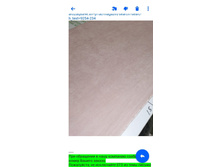 ������ ����� ���� ������� ���