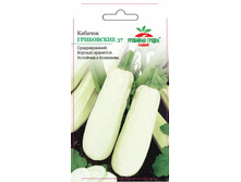 ������� ���������� 37 (��, 2) ���� 4,68 ���. � ������� 5 ��. ���������.jpeg