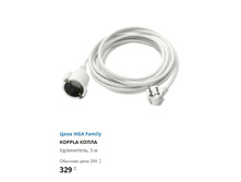 ����� ���������� 5�.jpg