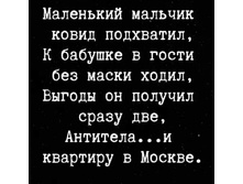 FB IMG 1605798551419.jpg