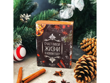 ������ ����� ������ ���������� ����� � ����� ���� 132 �.JPG