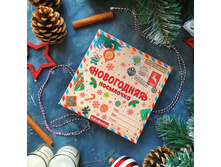 ���������� ����� ��� � �������� ���������� ��������� 161 �.JPG