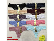 ����� ������� WEIZAI-8603 50 ���