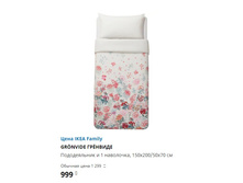 ������� ���� ����� 1,5��.jpg