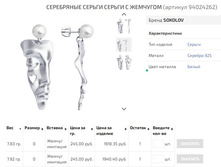 Snap 2020.11.29 18.59.33 058.jpg