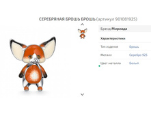 Snap 2020.11.29 18.39.21 037.jpg