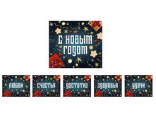 ���������� ����� ��� � ����� �����. ������ � ������� 75 �� 297 �.jpg