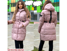 1750� 42,44,46,48,50 1.jpg