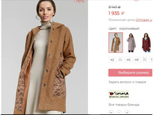 ���.���� ������ 48