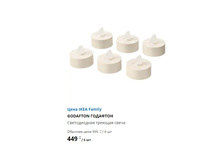 �������� ������������ ������� �����.jpg