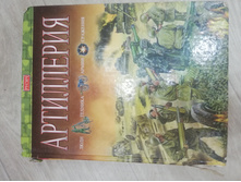 IMG 20201120 154739.jpg