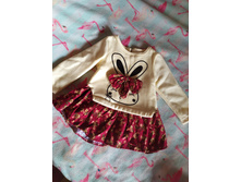 ����� ������ ��� ������� 86-92 350 ���.