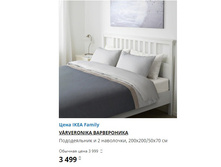 ����������� ���������� ����� 2��.jpg