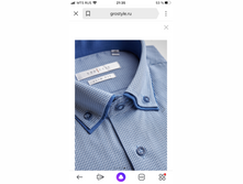 ������� GROSTYLE SS016228