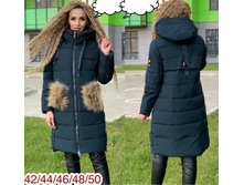 2080� 42,44,46,48,50.jpg