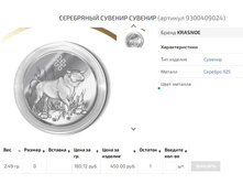 Snap 2020.11.29 19.25.56 079.jpg