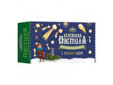 ��̣����� ������� �������� ������������ (� ���������� ��������), 100�. ���� 80 �