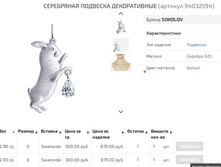 Snap 2020.11.29 18.48.29 047.jpg