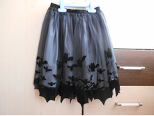 ���� H&M 140, 300 ���.