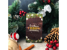 ��� � ����������� �������� � ����� �����, �������� 90 �.JPG