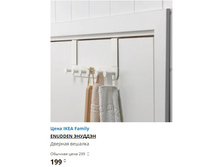 ������� ������� �������.jpg