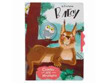 � ����. ������� �������