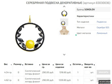 Snap 2020.11.29 18.34.01 030.jpg