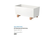 ���������� �����.jpg