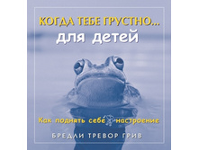 ����� ���� �������. ��� �����. ��� ������� ���� ����������..jpg