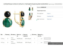 Snap 2020.11.29 18.31.41 026.jpg