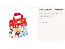 ���������� ������� №08 ������� ��������.png