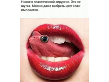 FB IMG 1604578515134.jpg