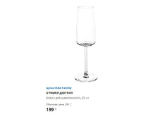 ������ �������� �����������.jpg