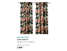 ������ �������.jpg