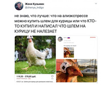 ���� �� ������ �� �����!