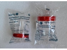 ������� ��� ����� �������� (���)