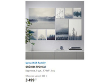 ������ ������� 9 ��.jpg