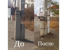 IMG 20201105 154101.jpg