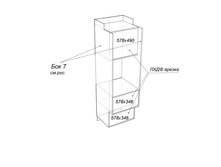 ������ 7.JPG