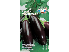 �������� ��������� 6 (��, 0,3) ���� 4,02 ���. � ������� 9 ��. ���������.jpeg