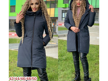 2080� 42,44,46,48,50 3.jpg