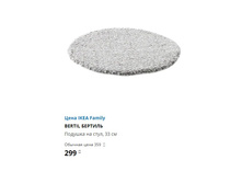 ������� ������� �� ����.jpg